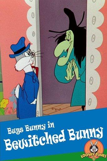 /elFtYvWlv0zF80v26CghBk32b5O.jpg