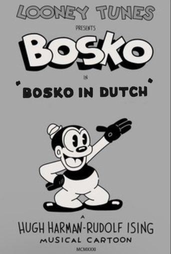 /esdG9vEV06NFXdu339Hgt5bOVg6.jpg