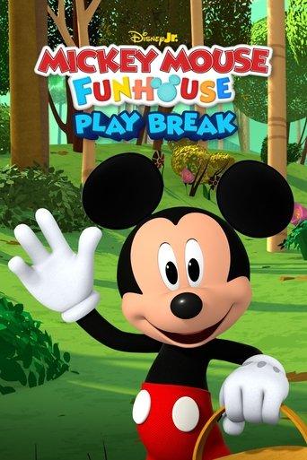 /fXtCchStO5vDbuN2qYGUUR6tOIL.jpg