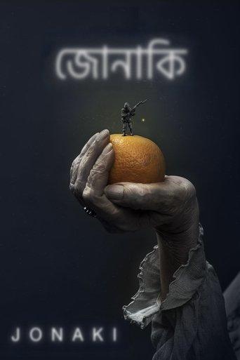 /frUpRXKVRNUO27qcgQwjWF38KLi.jpg