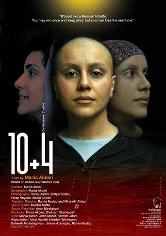 /fzVLa6pA6V8vlCJWArgupfVL1Ms.jpg