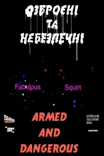 /gOWn3M4BJ9YDcem3FGSeCa7Bet4.jpg