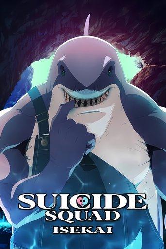 /geYYDBsjupavdwkX2VZ3PXDmW9J.jpg