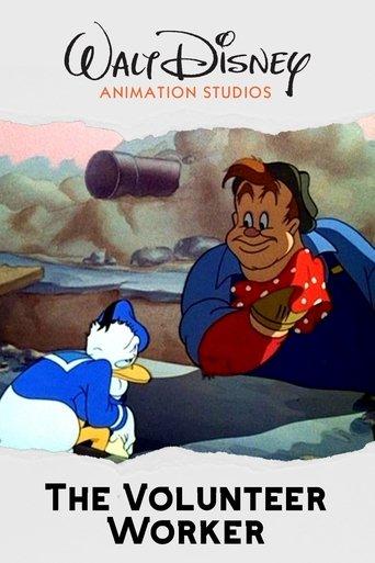 /guOO1ufPjavDq2dx7vdaAMneCCS.jpg