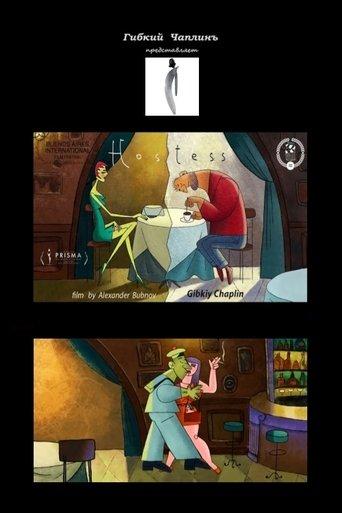 /hAPhUvz3BbXXys1jkz3p6rbiFmP.jpg