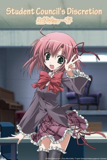 /hIMIiuE2cN3AUlxYVDh5eq07jqM.jpg