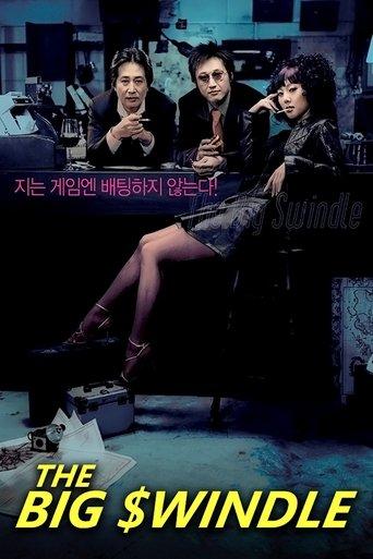 /hOVx2Q3EUbOk5NCZx8BLLWCgXGh.jpg