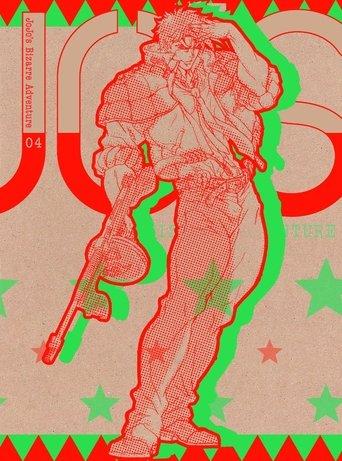 /hPkyVpD8kI4SSTqbD5k4NB0Y6Gd.jpg