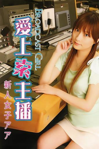 /hrWPmver6wf5PS12thFaNOKaioq.jpg