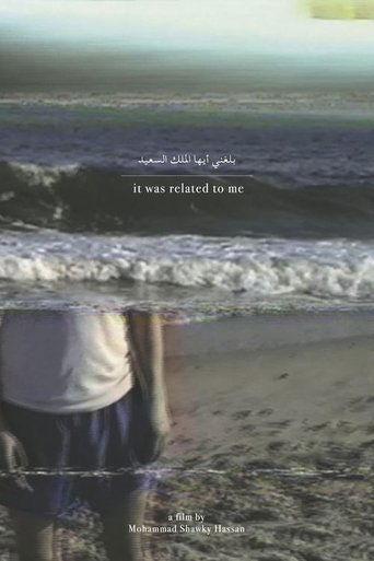 /jGV8h0isxtWsFER0m7O30TvpOtF.jpg
