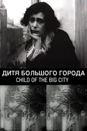 /jpG63CHTEsqqKgEv3lcidbcIgnh.jpg