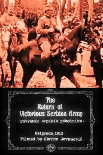 /kDOhZosUA0uFXuZVGvBVHjANOtx.jpg