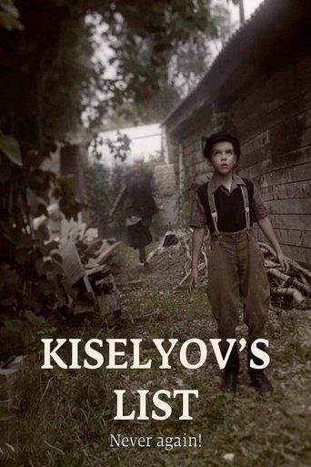 /koUOJDMi07Vzs4lzVb0Lsyka6kY.jpg
