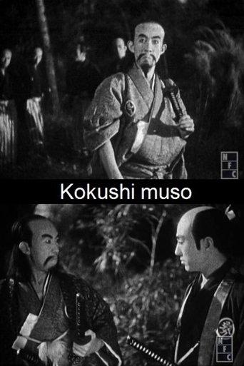 /lKbx3k50Zcc5ZUwGYIhnInqa6b.jpg