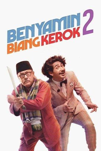 /lQTy2UJU4LkIiNcYEk0vnVGgAGC.jpg