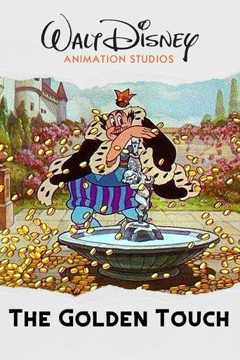 /mUyERk5JWRU6XK1uXXKqy7CrU2o.jpg