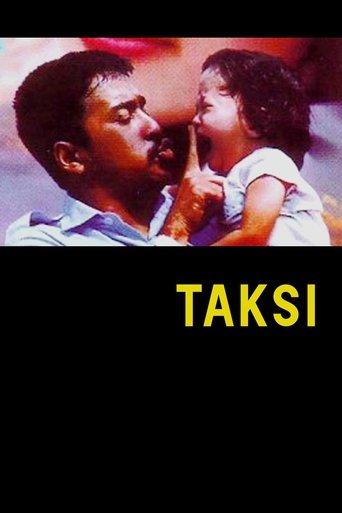 /nDuuKOPatCsrB8utVpcnz9ciHid.jpg