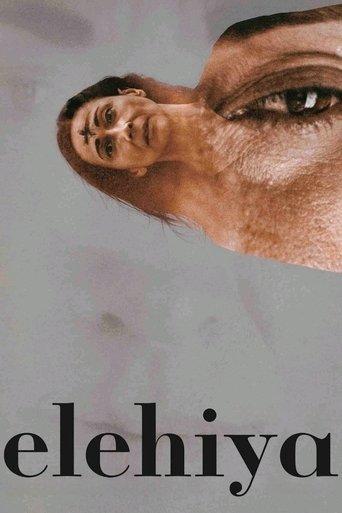 /nHmx43OcdH3pUj1kciP96PeiHcF.jpg
