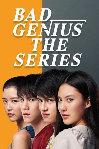 /nSUu8BdoJOXdCBFgswDtoQmgcWL.jpg