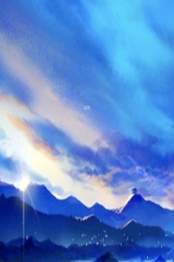 /nmiSypYKFF8nc9c9ZTpfSdR34Z4.jpg
