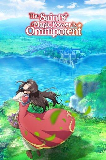 /ojshfRFbED7DOJqpAlvts14qNgi.jpg