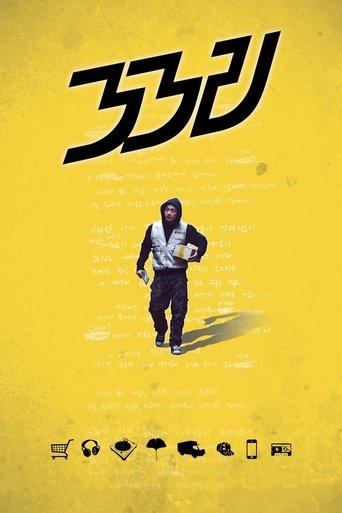 /om39ZpQ0QXoSOMP0J3DcC9piNpn.jpg
