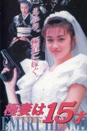 /oz2QBQ0IsbSjy2cXtOYSocvipua.jpg