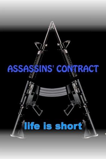 /p0VcxTmFZGSqjAbRVbVxuOpl707.jpg