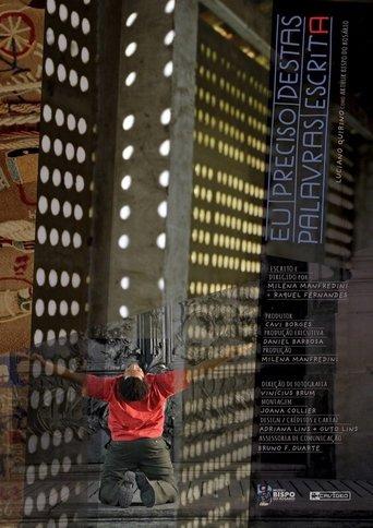 /pUUBrjaqRXliCDH8oRRP9PDUkG1.jpg