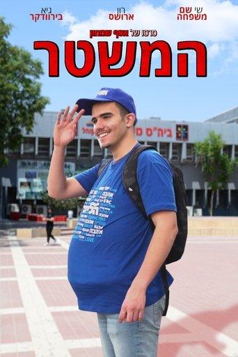 /pbeOP48QiTm67GpGuyu1aNrym3E.jpg
