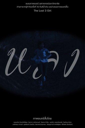 /qCJkPYrUIgWO2vijESx3WJIyf5n.jpg