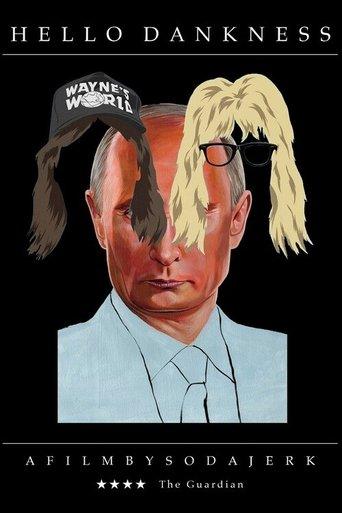 /rBmRPh8CnOwkqQqjzGccZ6jhmSh.jpg