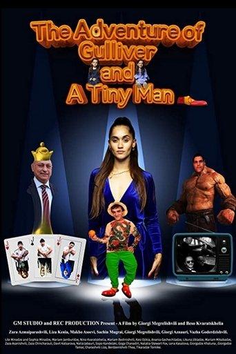/rE3zcAlEipnxq9oGLKLXYiE6zr0.jpg