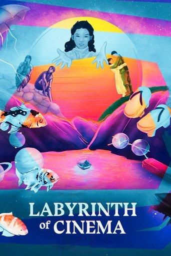 /rMnH9KJFTdWvQPTTH7bllkrvY7U.jpg