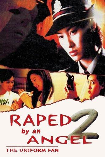 /rTWfRd19l6nDkLmP6IKG40qZ8vt.jpg