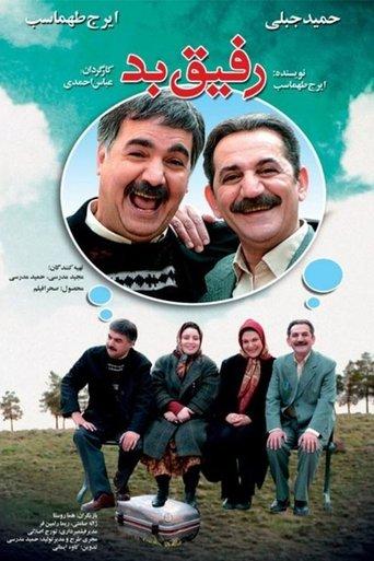 /rYOOG59escq4jy6eTLYxJszW4ya.jpg