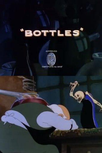 /ruEYl6K2S0LeTDRa4aDaGhrM0ih.jpg