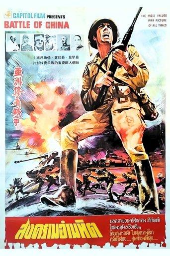 /sEAONSa1T786e1Zh8BK9i1URPVA.jpg