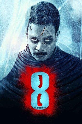 /sLPUWWCtwq3rtgiMCQpB3J2Du1P.jpg