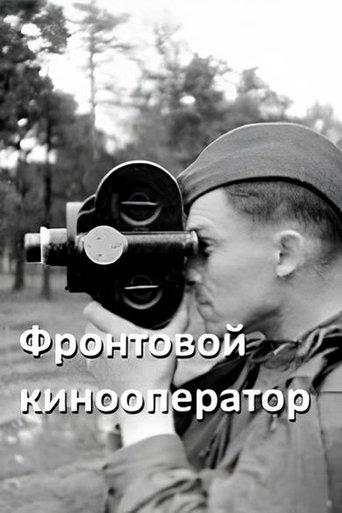 /snVeHJsC6uioPkQoKkHbJfBbsds.jpg