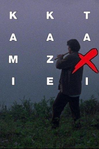 /tNalXpAGX8eQdrfczkoEL7bfBCw.jpg