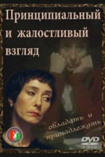 /tzZiWh1FY1esovJLHMgx5t4vh8a.jpg