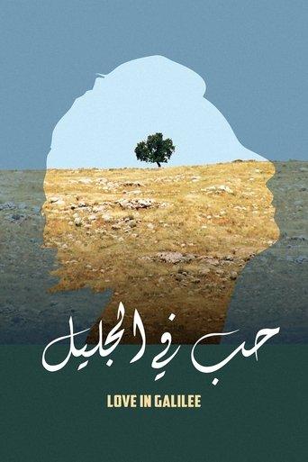 /u34dLkPoi7HAyjmJlP3Sfylgma7.jpg