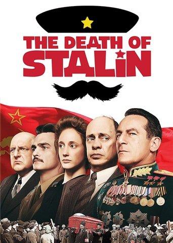 /u4BzTOybjLKNyCewJPfkoGiji5r.jpg