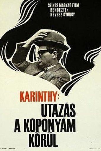 /uMA1Jihz3xm5ksPnQvoLohAoxf4.jpg