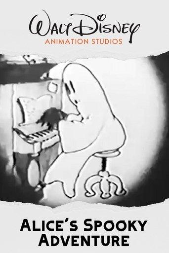/ul09WxPmZC07z0AmpEDGZTCaPmc.jpg