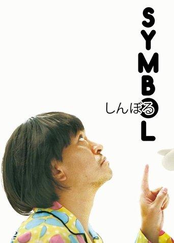 /v2XTmmH3QI6KmHBXp22yHkwBsNz.jpg