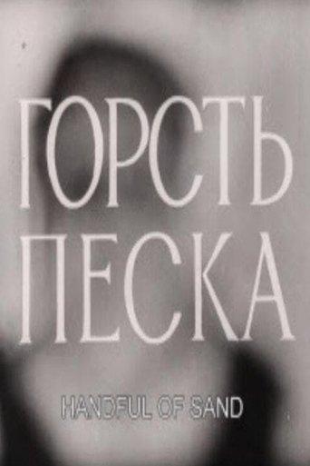 /v6GjKoZssvzw1dJKVouBOxLnln8.jpg