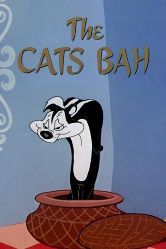 /v91BEhdZJFJQDsIyjVV2X7XBP1o.jpg