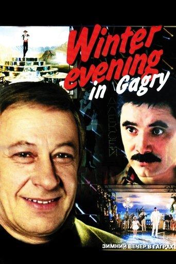/vHWB7Y0jrt5Xg1EDO0hHVm173y8.jpg